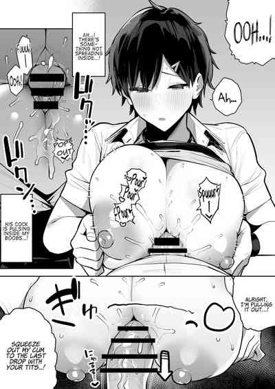 Kenkou Yuuryou Boyish Shoujo Papakatsu o suru. - Page 17