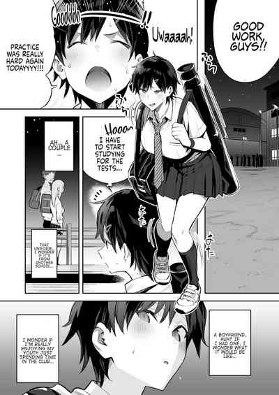Kenkou Yuuryou Boyish Shoujo Papakatsu o suru. - Page 3