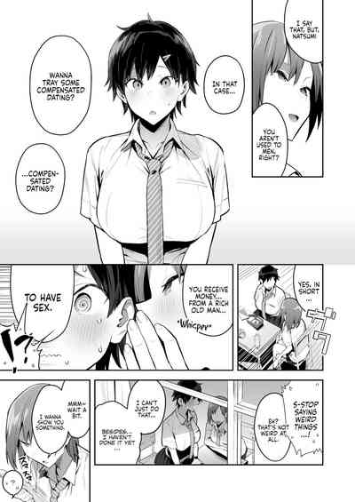 Kenkou Yuuryou Boyish Shoujo Papakatsu o suru. - Page 5