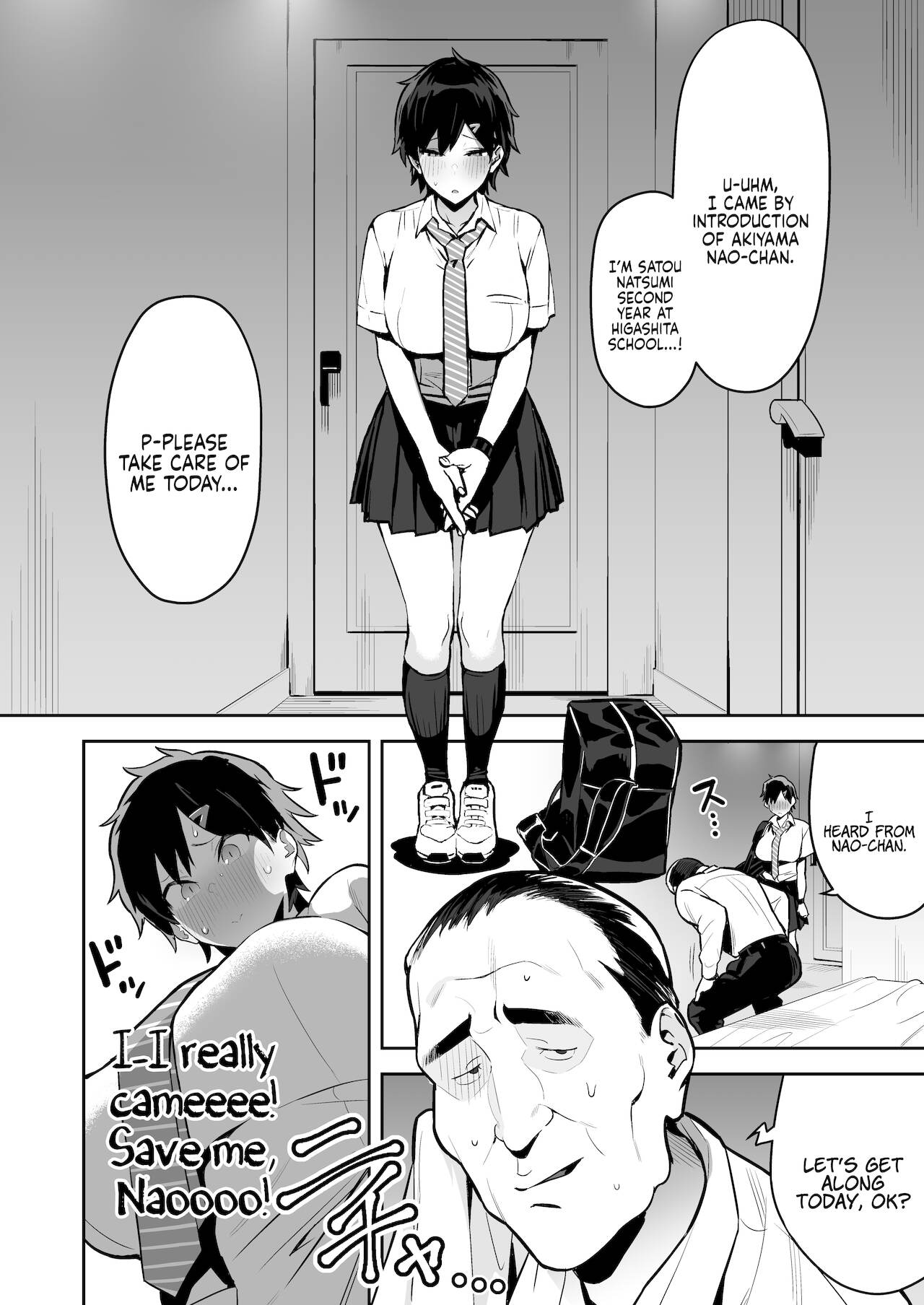 Kenkou Yuuryou Boyish Shoujo Papakatsu o suru. - Page 8