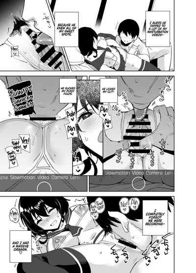 Hikoukai Sub Plan - Page 15