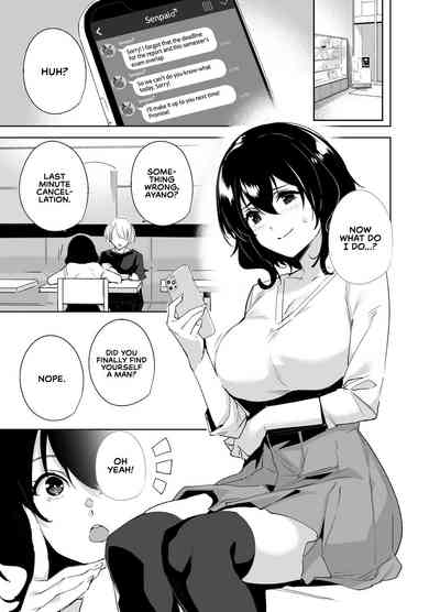 Hikoukai Sub Plan - Page 3