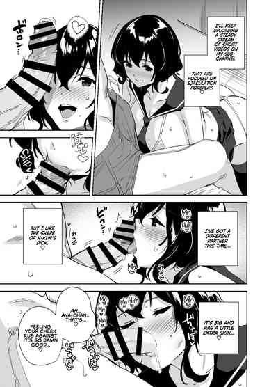 Hikoukai Sub Plan - Page 7