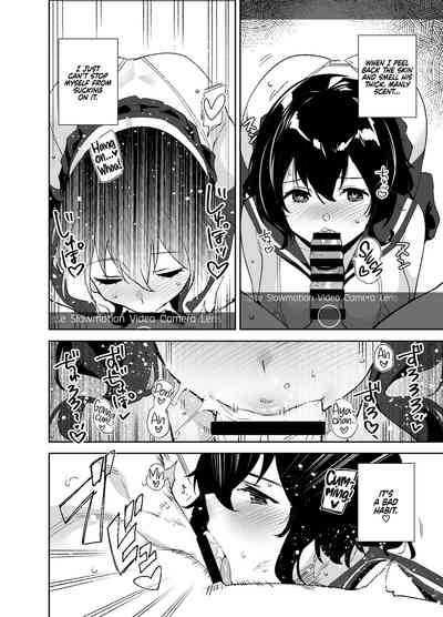 Hikoukai Sub Plan - Page 8