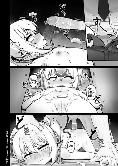 Yakin Sensei to Osewa Gakari - Page 10