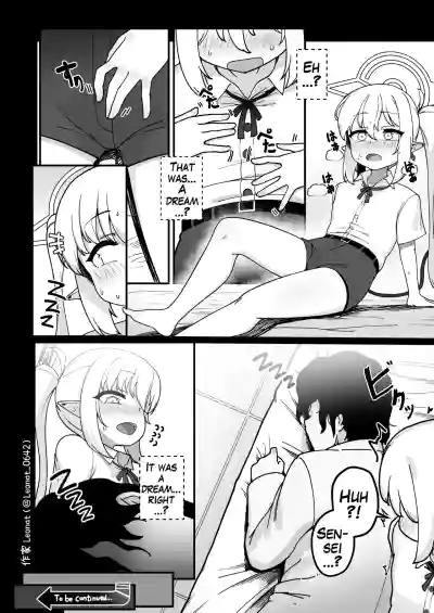 Yakin Sensei to Osewa Gakari - Page 12