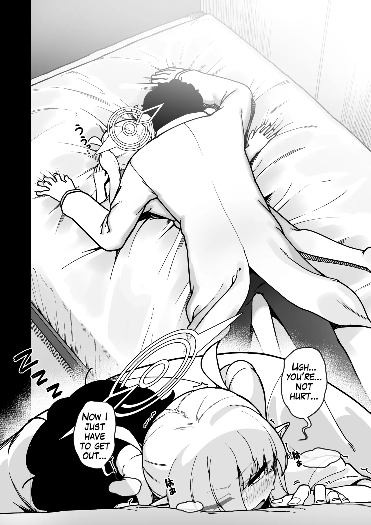 Yakin Sensei to Osewa Gakari - Page 6