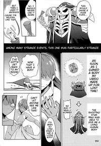 Goranshin Nasai! Ainz-sama - Page 5