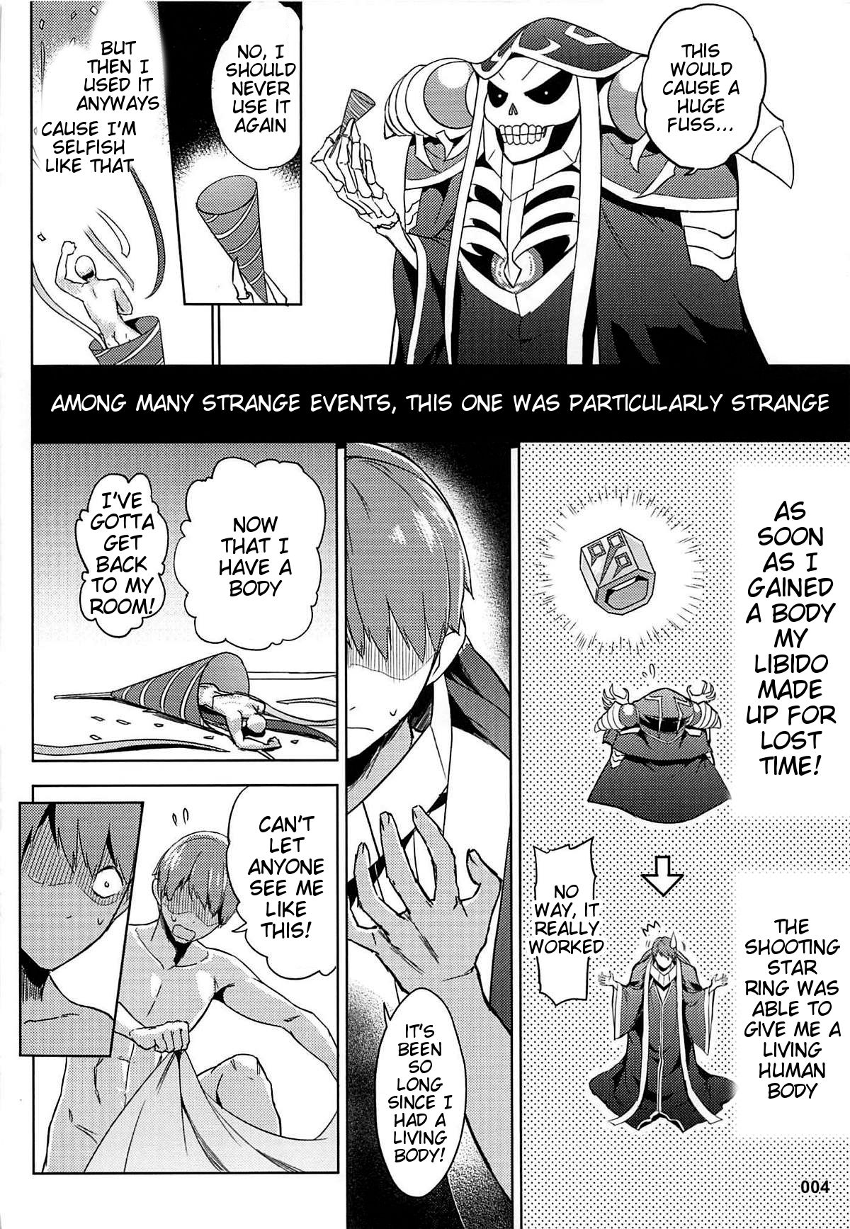 Goranshin Nasai! Ainz-sama - Page 5