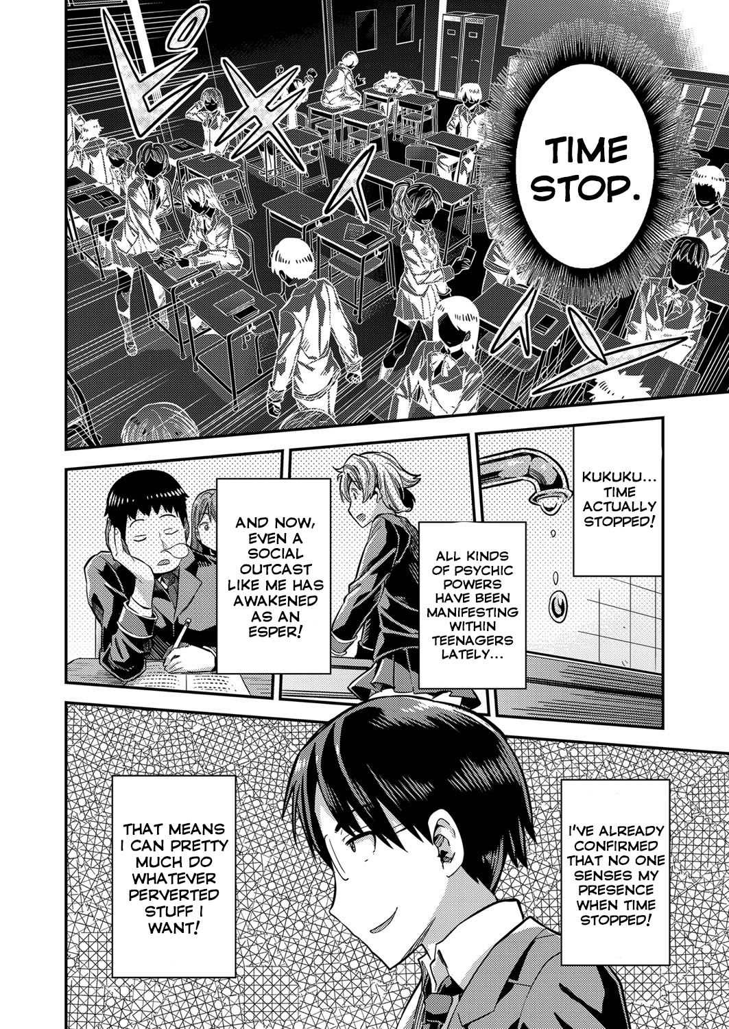 Tanetsuke The World - Page 2