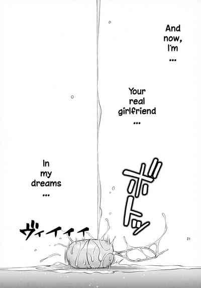 Rental Kanojo Osawari Shimasu - Page 20