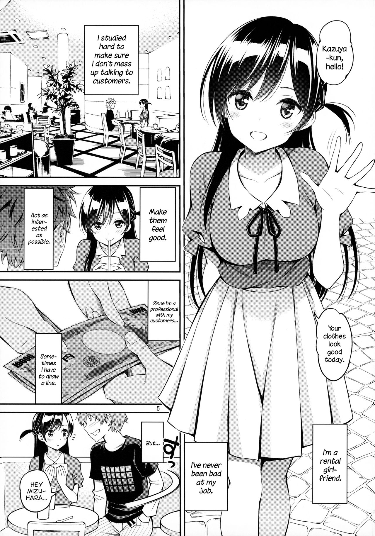 Rental Kanojo Osawari Shimasu - Page 4