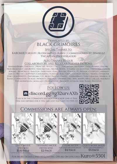 Imouto to (Saimin de) Ichaicha Suru Hon 2 - Page 25