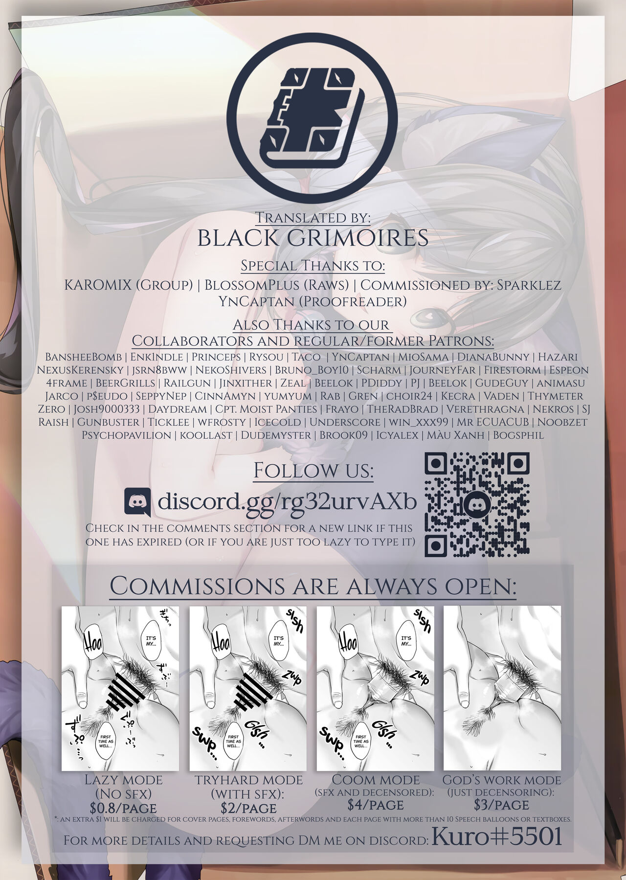 Imouto to (Saimin de) Ichaicha Suru Hon 2 - Page 25