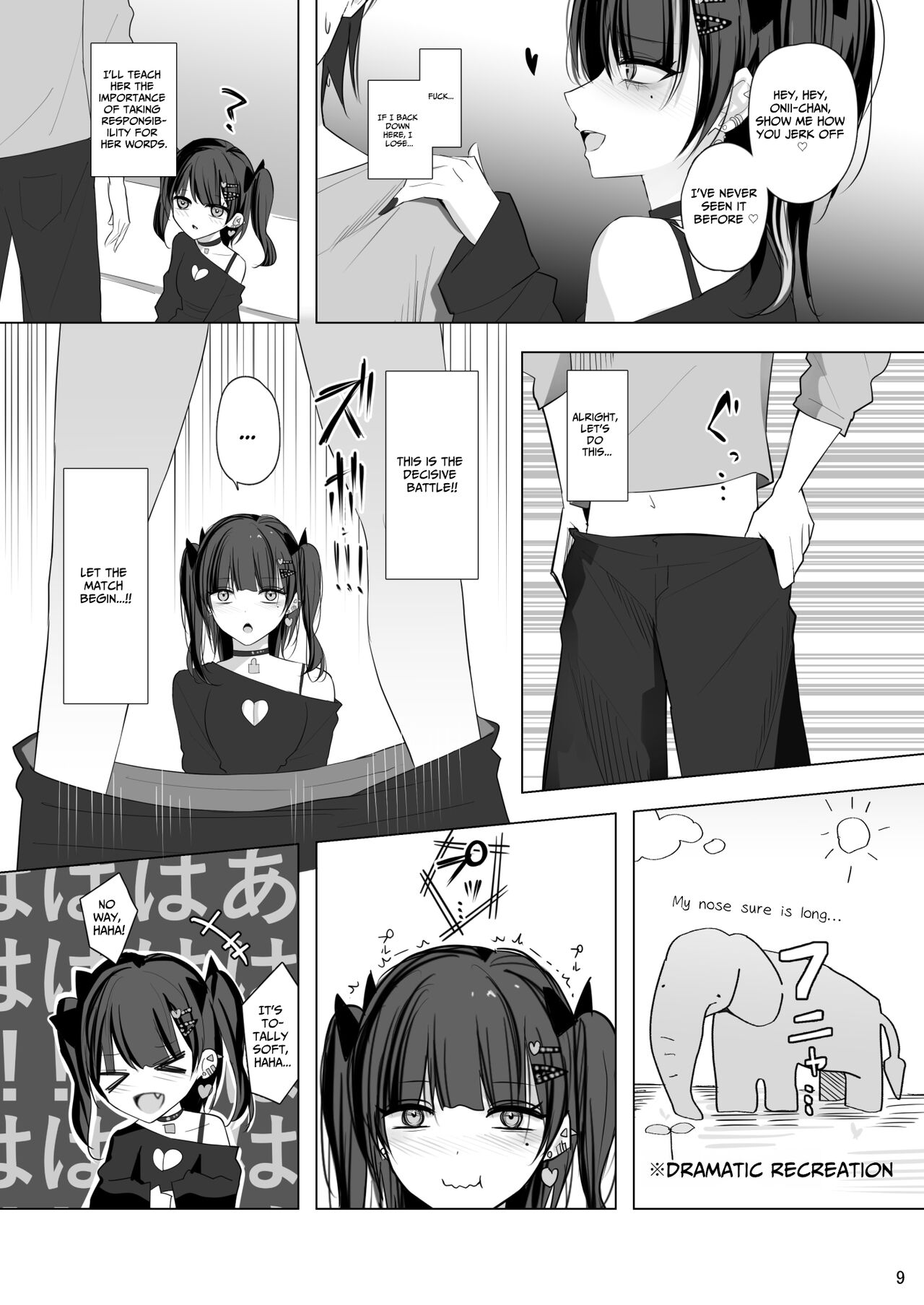Namaiki Joshi Ririno-chan - Page 8
