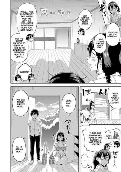 Mujintou de, SEX ni Kyoumi Shinshin na Dosukebe Inkya Joshi-tachi to Harem Life - Decensored - Page 11