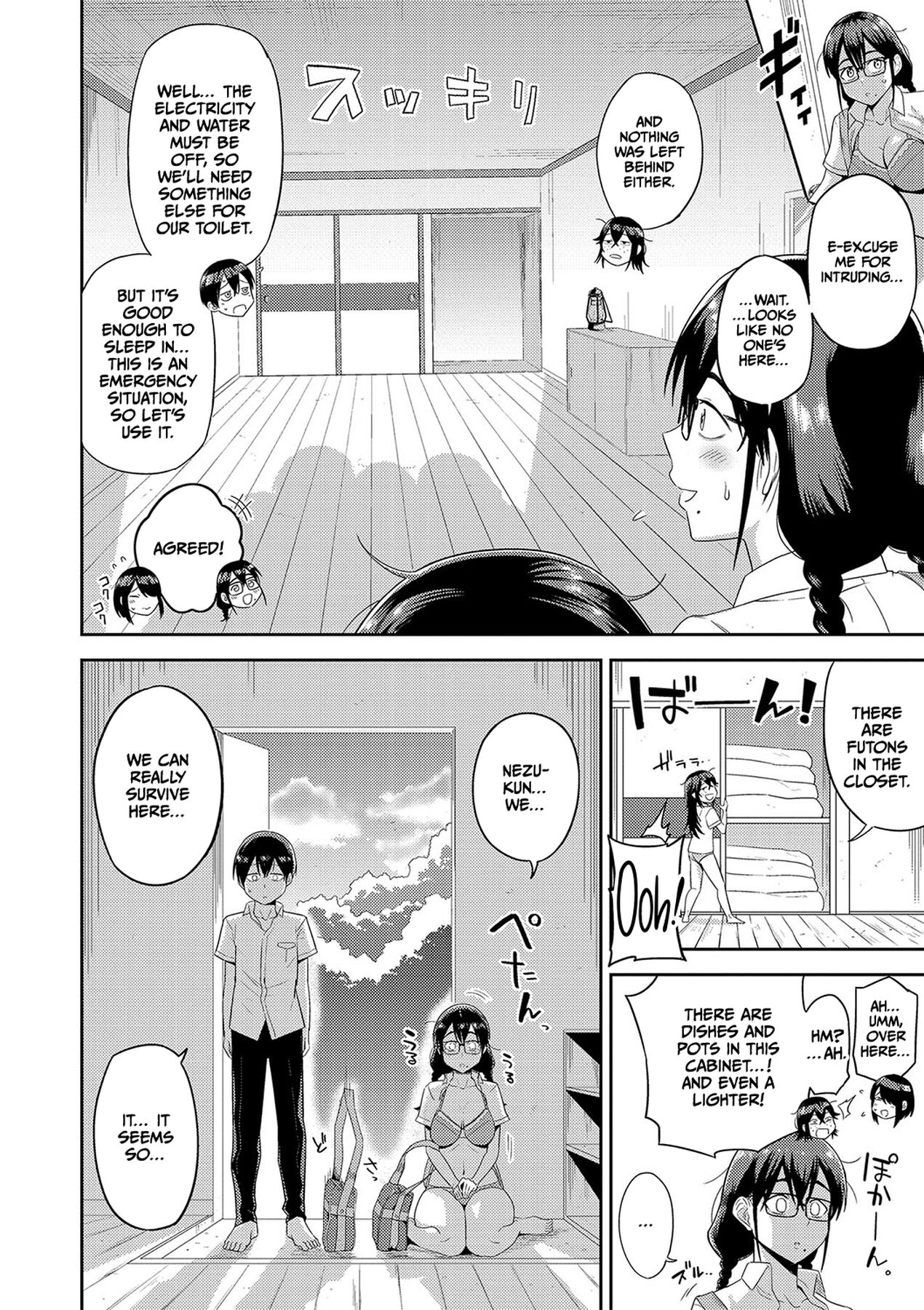 Mujintou de, SEX ni Kyoumi Shinshin na Dosukebe Inkya Joshi-tachi to Harem Life - Decensored - Page 11