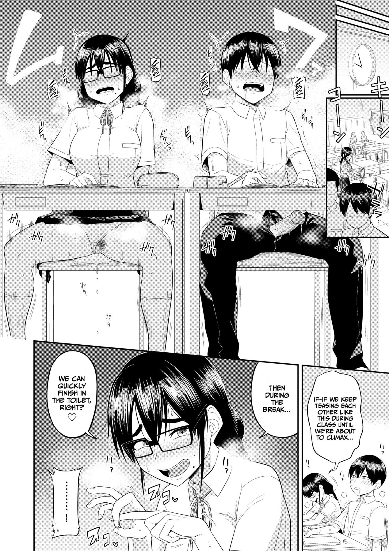 Mujintou de, SEX ni Kyoumi Shinshin na Dosukebe Inkya Joshi-tachi to Harem Life - Decensored - Page 115