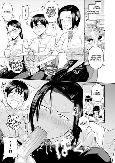 Mujintou de, SEX ni Kyoumi Shinshin na Dosukebe Inkya Joshi-tachi to Harem Life - Decensored - Page 116