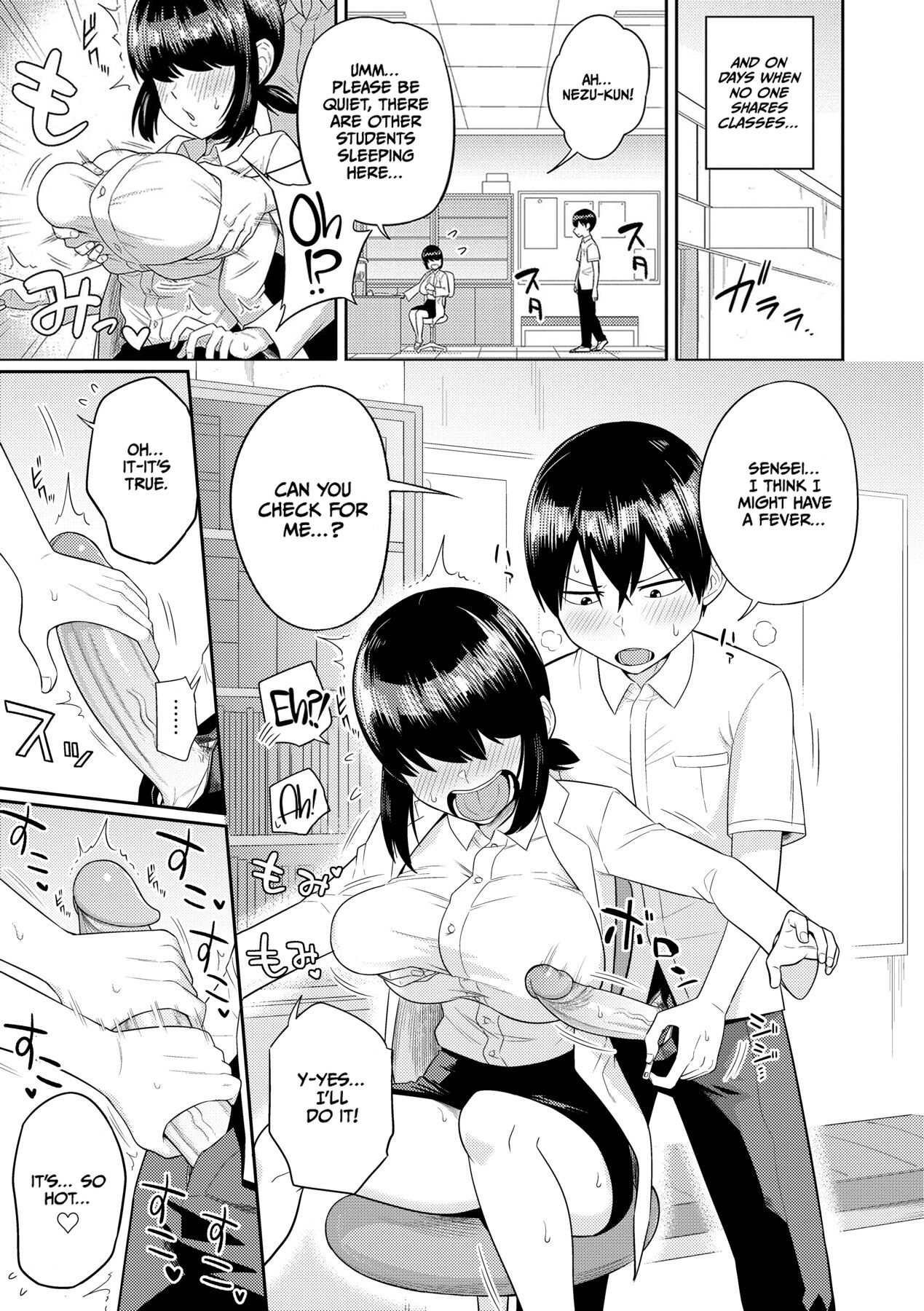 Mujintou de, SEX ni Kyoumi Shinshin na Dosukebe Inkya Joshi-tachi to Harem Life - Decensored - Page 122