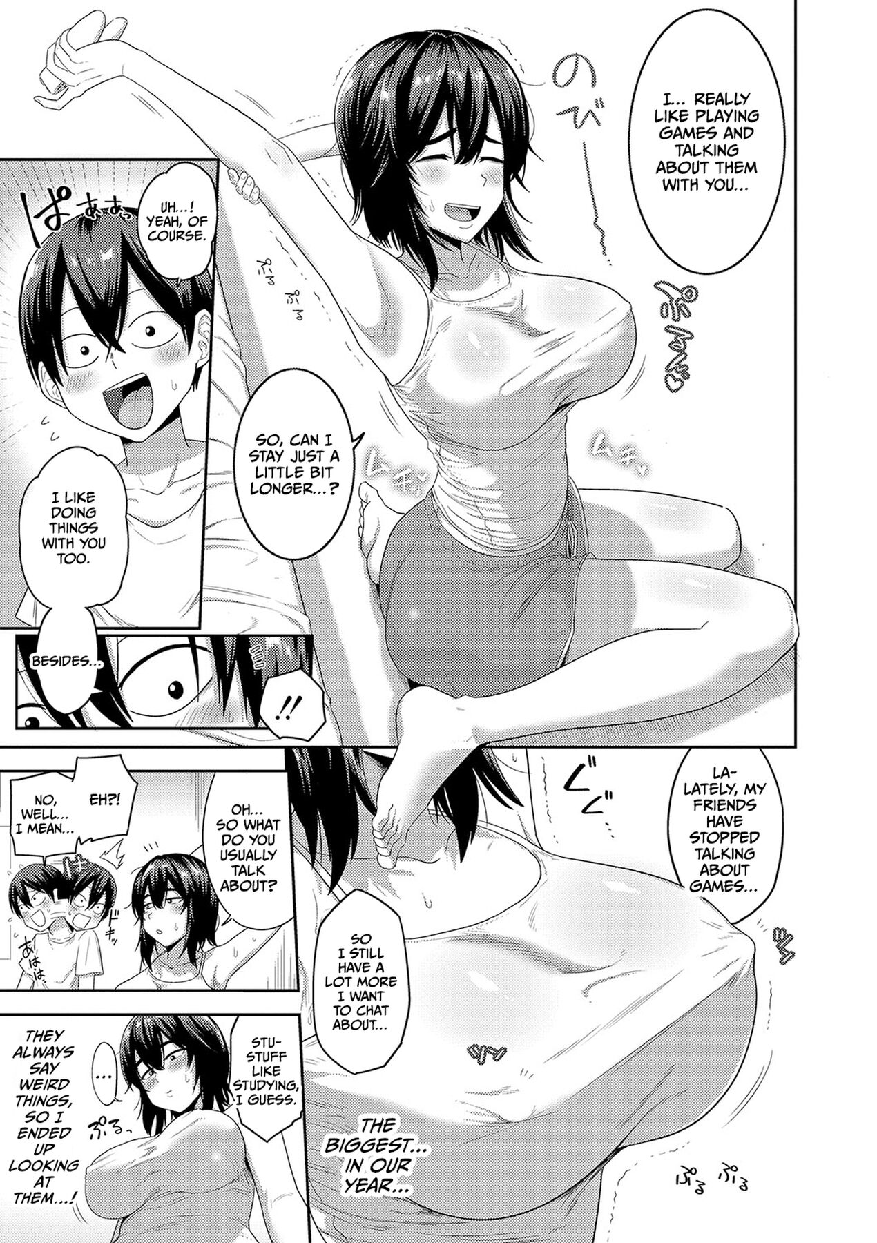 Mujintou de, SEX ni Kyoumi Shinshin na Dosukebe Inkya Joshi-tachi to Harem Life - Decensored - Page 130