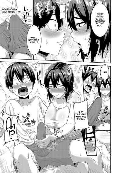 Mujintou de, SEX ni Kyoumi Shinshin na Dosukebe Inkya Joshi-tachi to Harem Life - Decensored - Page 134