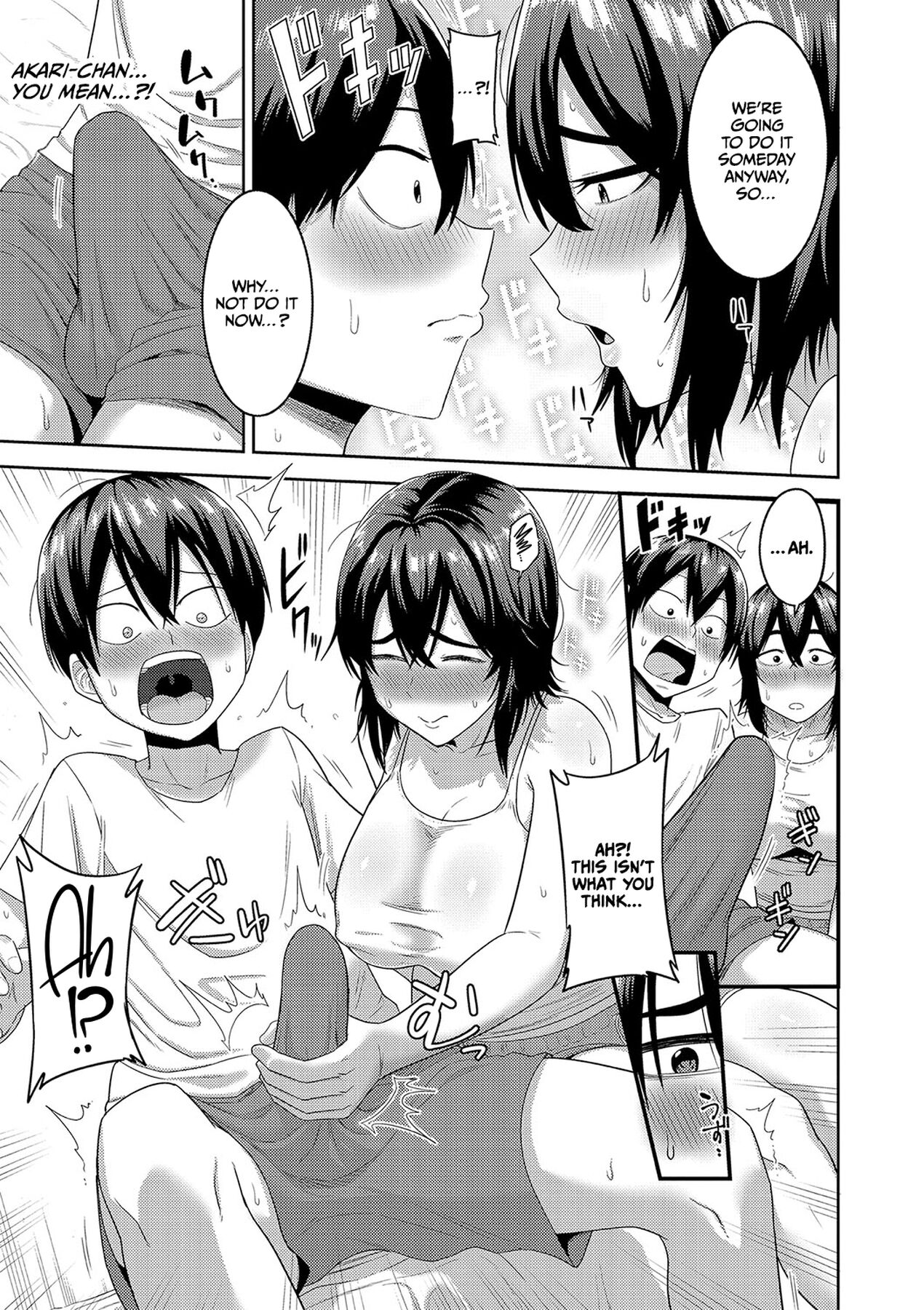 Mujintou de, SEX ni Kyoumi Shinshin na Dosukebe Inkya Joshi-tachi to Harem Life - Decensored - Page 134