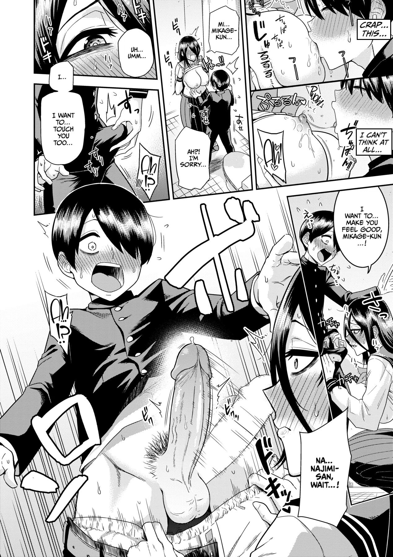 Mujintou de, SEX ni Kyoumi Shinshin na Dosukebe Inkya Joshi-tachi to Harem Life - Decensored - Page 161