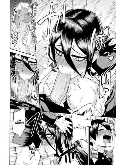 Mujintou de, SEX ni Kyoumi Shinshin na Dosukebe Inkya Joshi-tachi to Harem Life - Decensored - Page 163