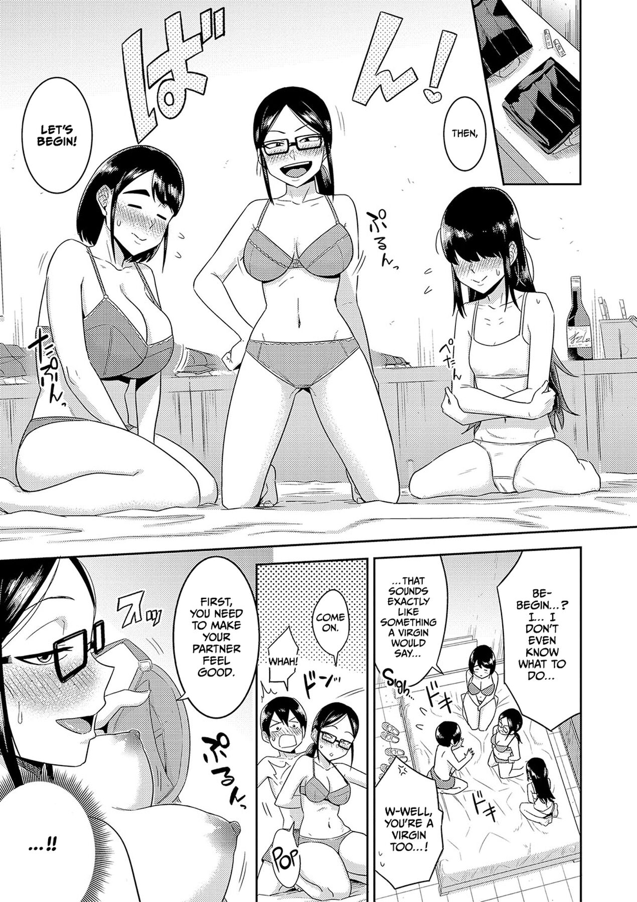 Mujintou de, SEX ni Kyoumi Shinshin na Dosukebe Inkya Joshi-tachi to Harem Life - Decensored - Page 182