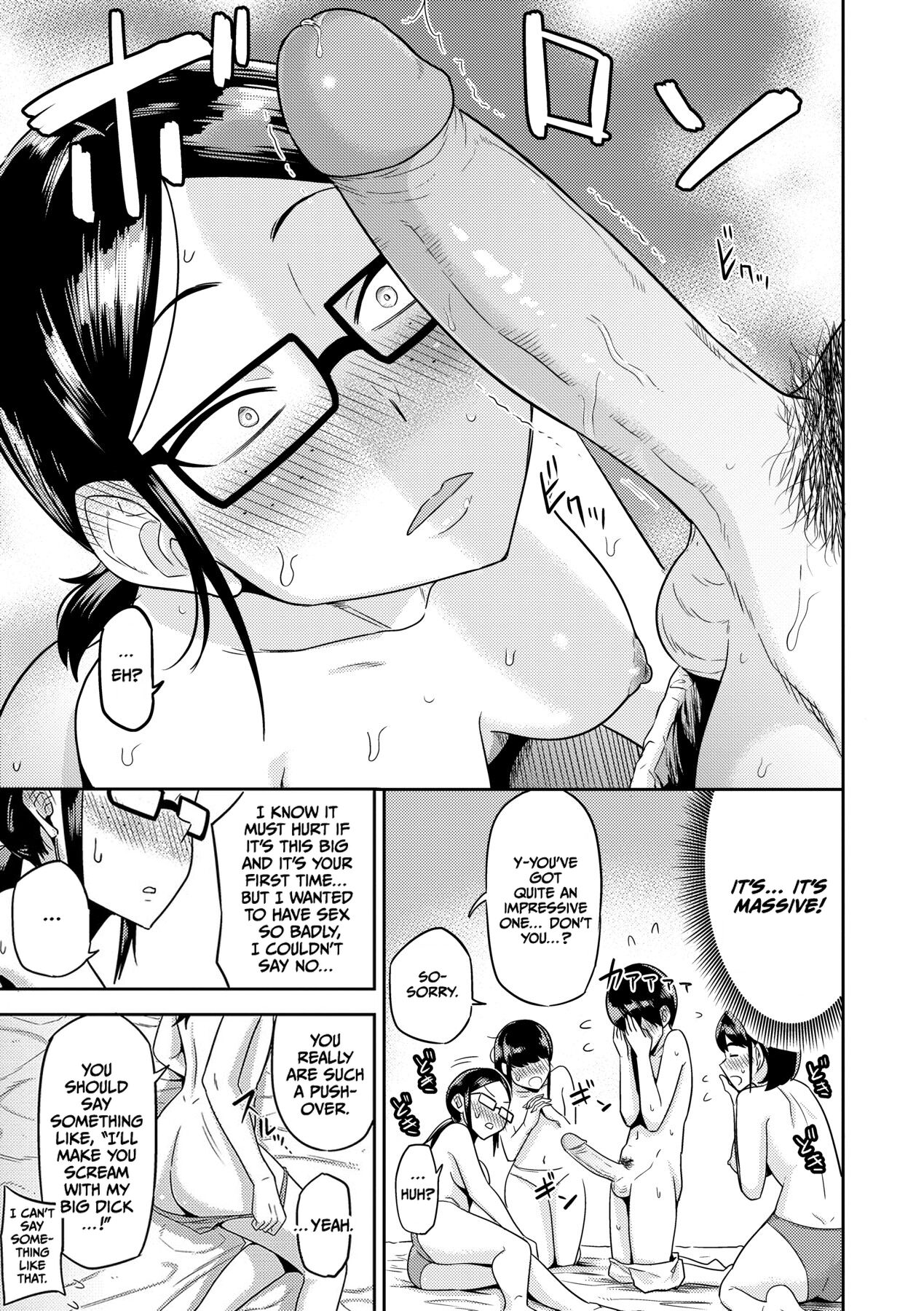 Mujintou de, SEX ni Kyoumi Shinshin na Dosukebe Inkya Joshi-tachi to Harem Life - Decensored - Page 188