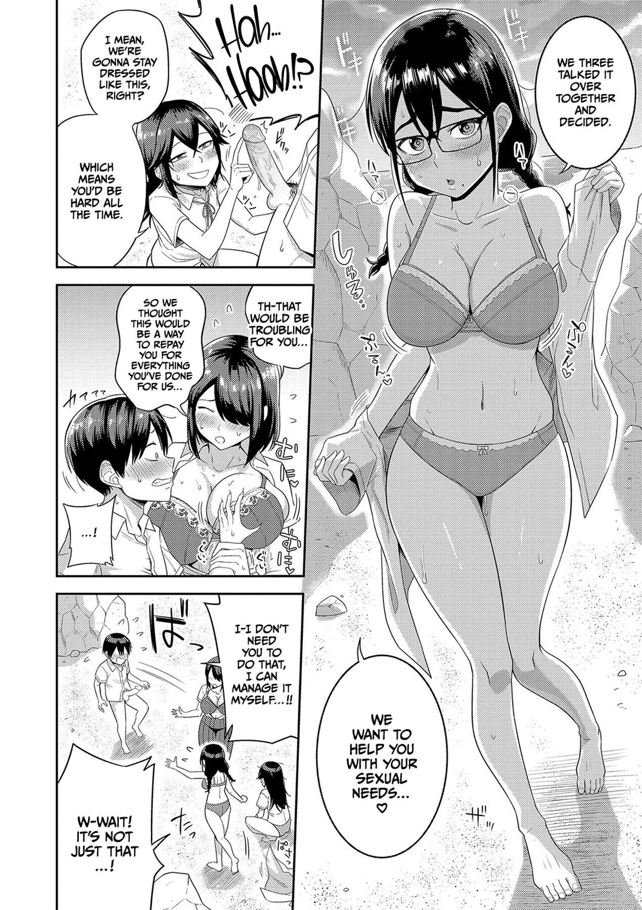 Mujintou de, SEX ni Kyoumi Shinshin na Dosukebe Inkya Joshi-tachi to Harem Life - Decensored - Page 19