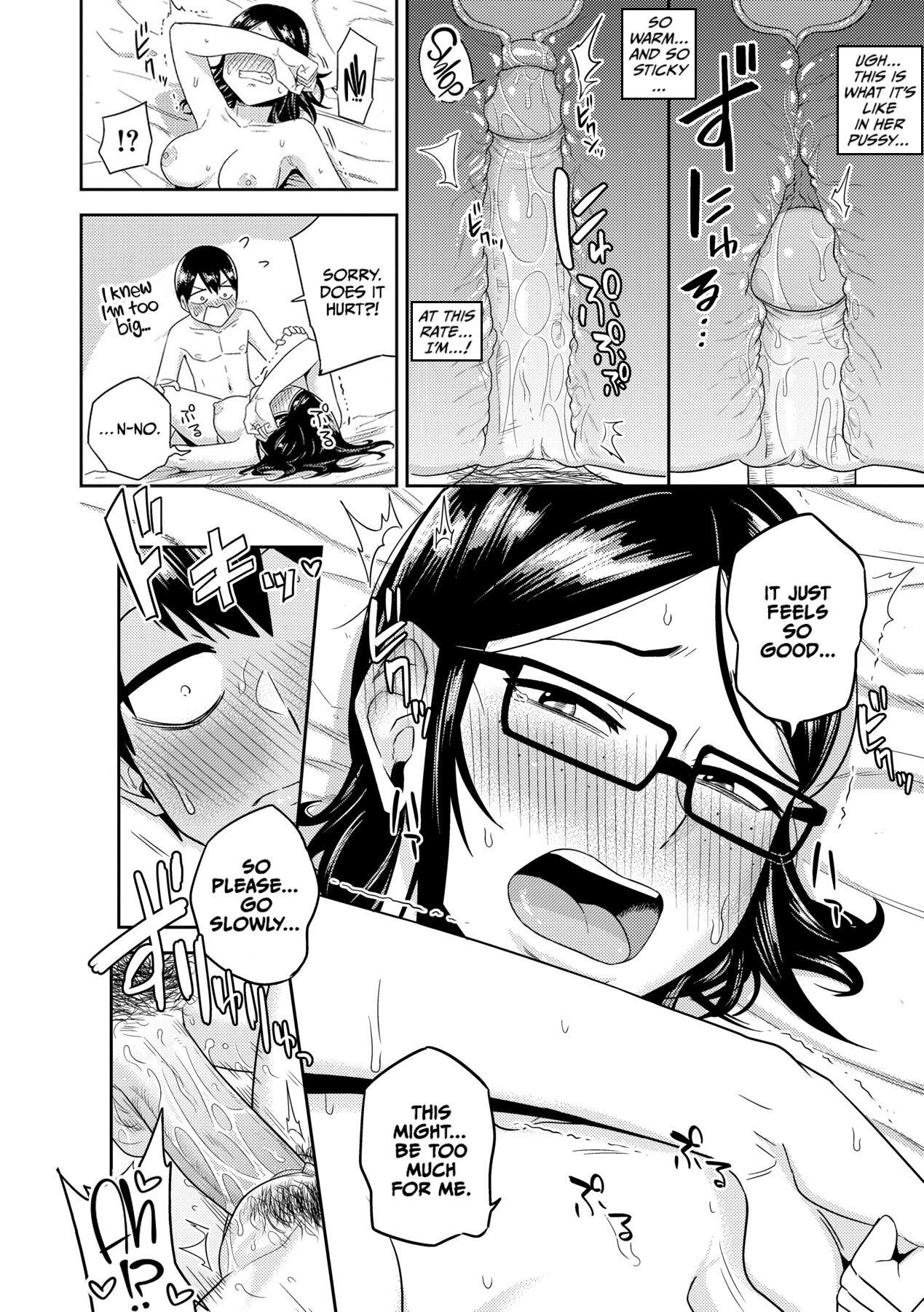 Mujintou de, SEX ni Kyoumi Shinshin na Dosukebe Inkya Joshi-tachi to Harem Life - Decensored - Page 191