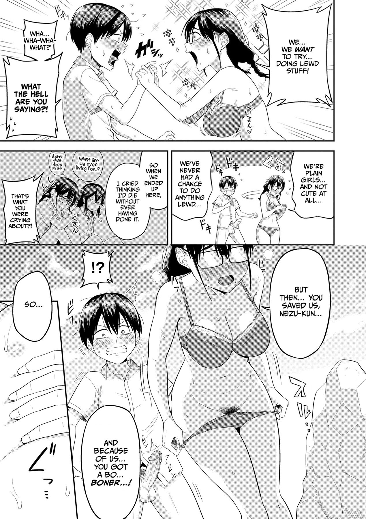 Mujintou de, SEX ni Kyoumi Shinshin na Dosukebe Inkya Joshi-tachi to Harem Life - Decensored - Page 20