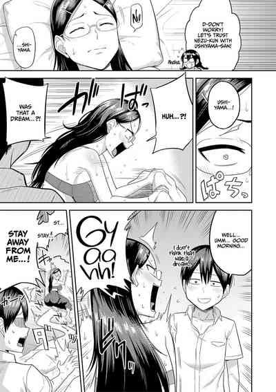 Mujintou de, SEX ni Kyoumi Shinshin na Dosukebe Inkya Joshi-tachi to Harem Life - Decensored - Page 42