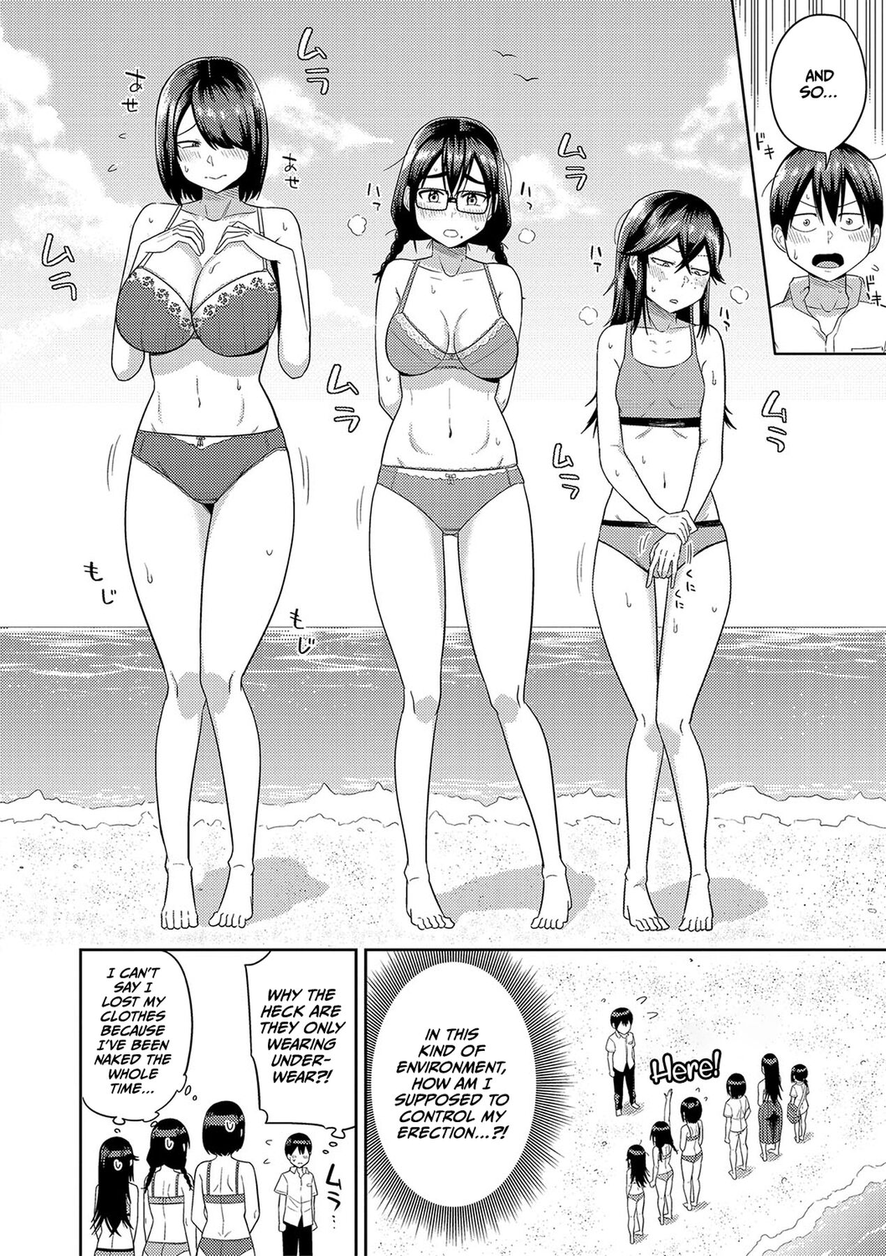 Mujintou de, SEX ni Kyoumi Shinshin na Dosukebe Inkya Joshi-tachi to Harem Life - Decensored - Page 47