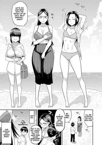 Mujintou de, SEX ni Kyoumi Shinshin na Dosukebe Inkya Joshi-tachi to Harem Life - Decensored - Page 48
