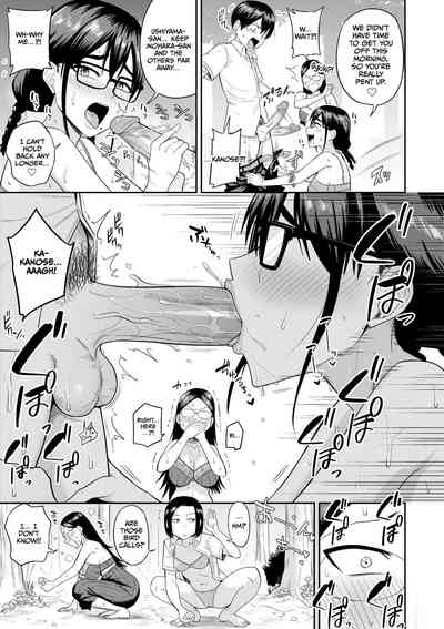 Mujintou de, SEX ni Kyoumi Shinshin na Dosukebe Inkya Joshi-tachi to Harem Life - Decensored - Page 50