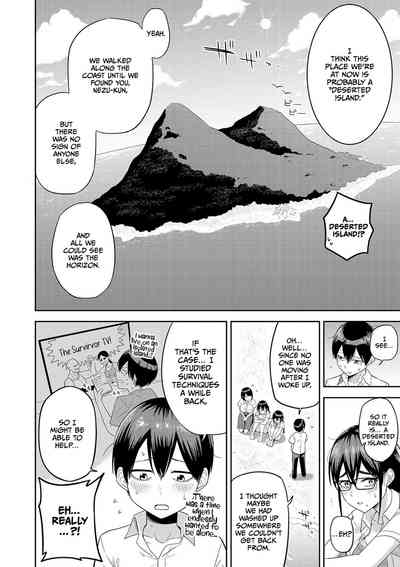 Mujintou de, SEX ni Kyoumi Shinshin na Dosukebe Inkya Joshi-tachi to Harem Life - Decensored - Page 7