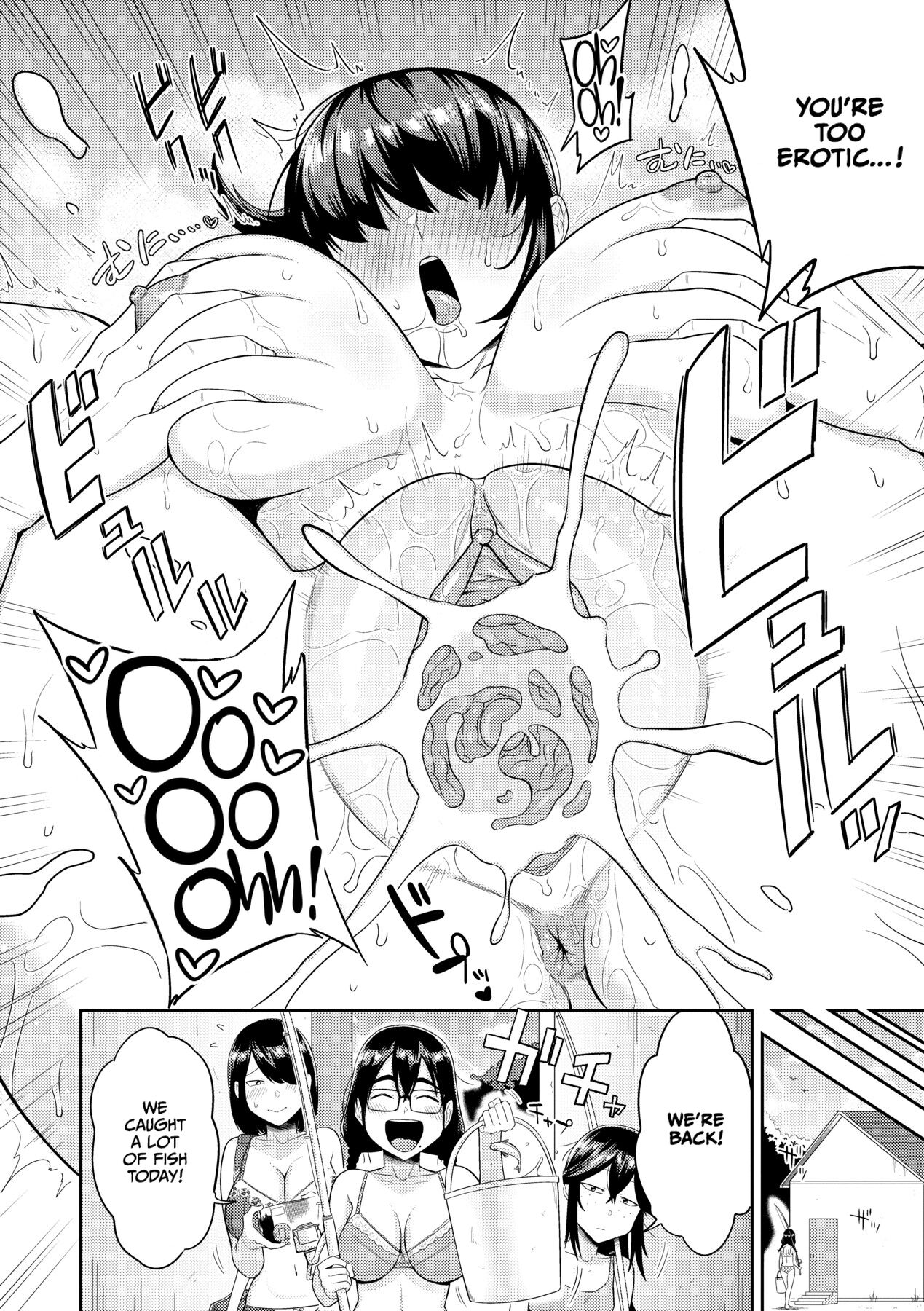 Mujintou de, SEX ni Kyoumi Shinshin na Dosukebe Inkya Joshi-tachi to Harem Life - Decensored - Page 71