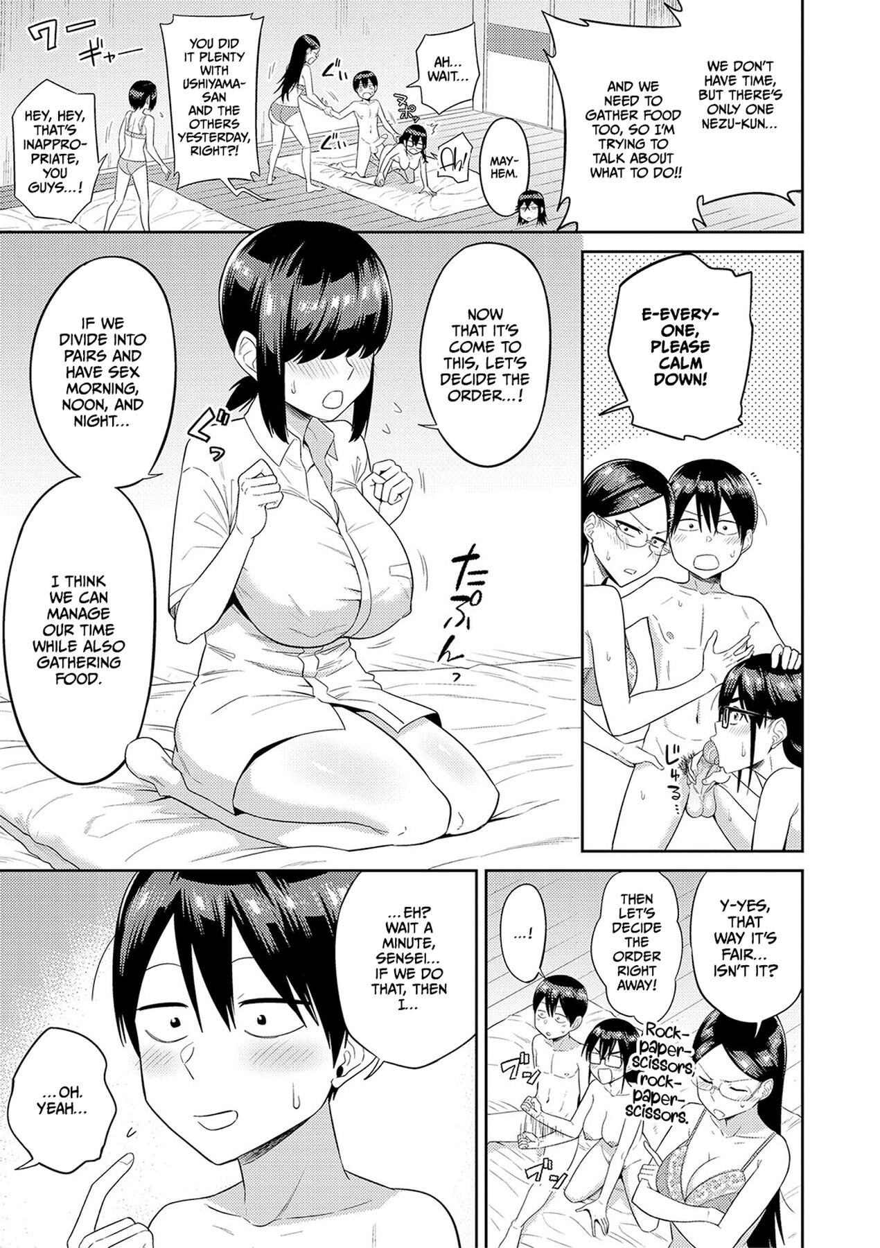 Mujintou de, SEX ni Kyoumi Shinshin na Dosukebe Inkya Joshi-tachi to Harem Life - Decensored - Page 76