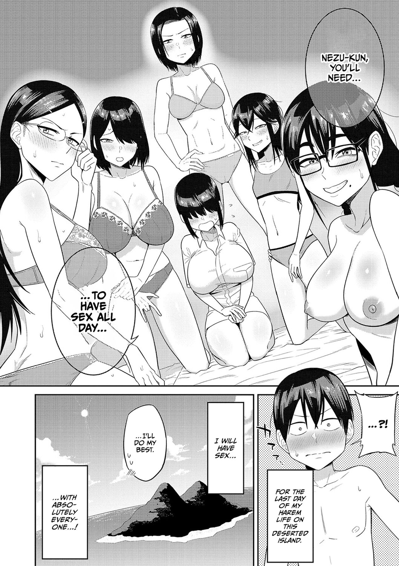 Mujintou de, SEX ni Kyoumi Shinshin na Dosukebe Inkya Joshi-tachi to Harem Life - Decensored - Page 77