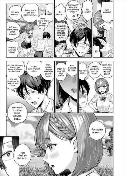 Adrenaline Voice - Page 13