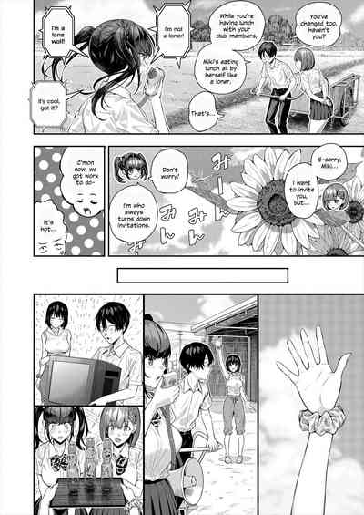 Adrenaline Voice - Page 14