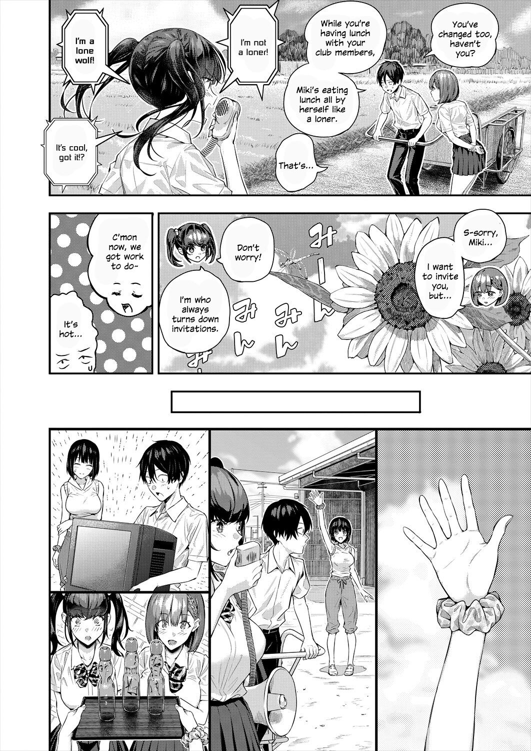 Adrenaline Voice - Page 14