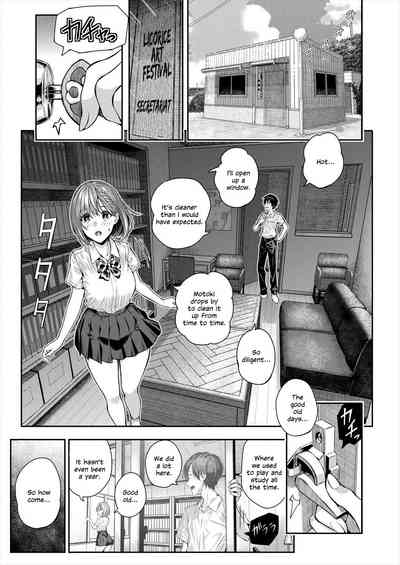 Adrenaline Voice - Page 25