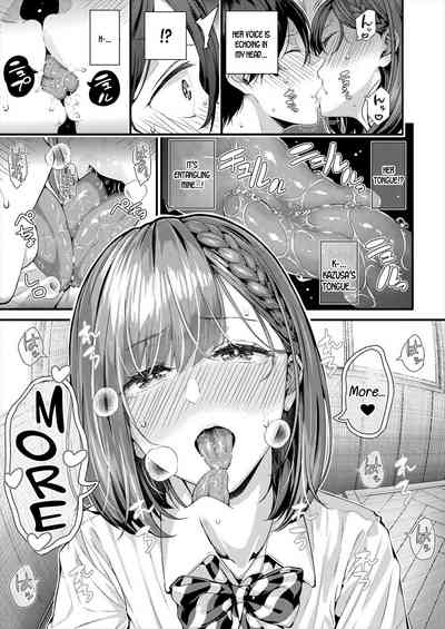 Adrenaline Voice - Page 33