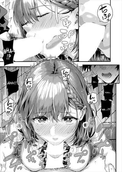 Adrenaline Voice - Page 39