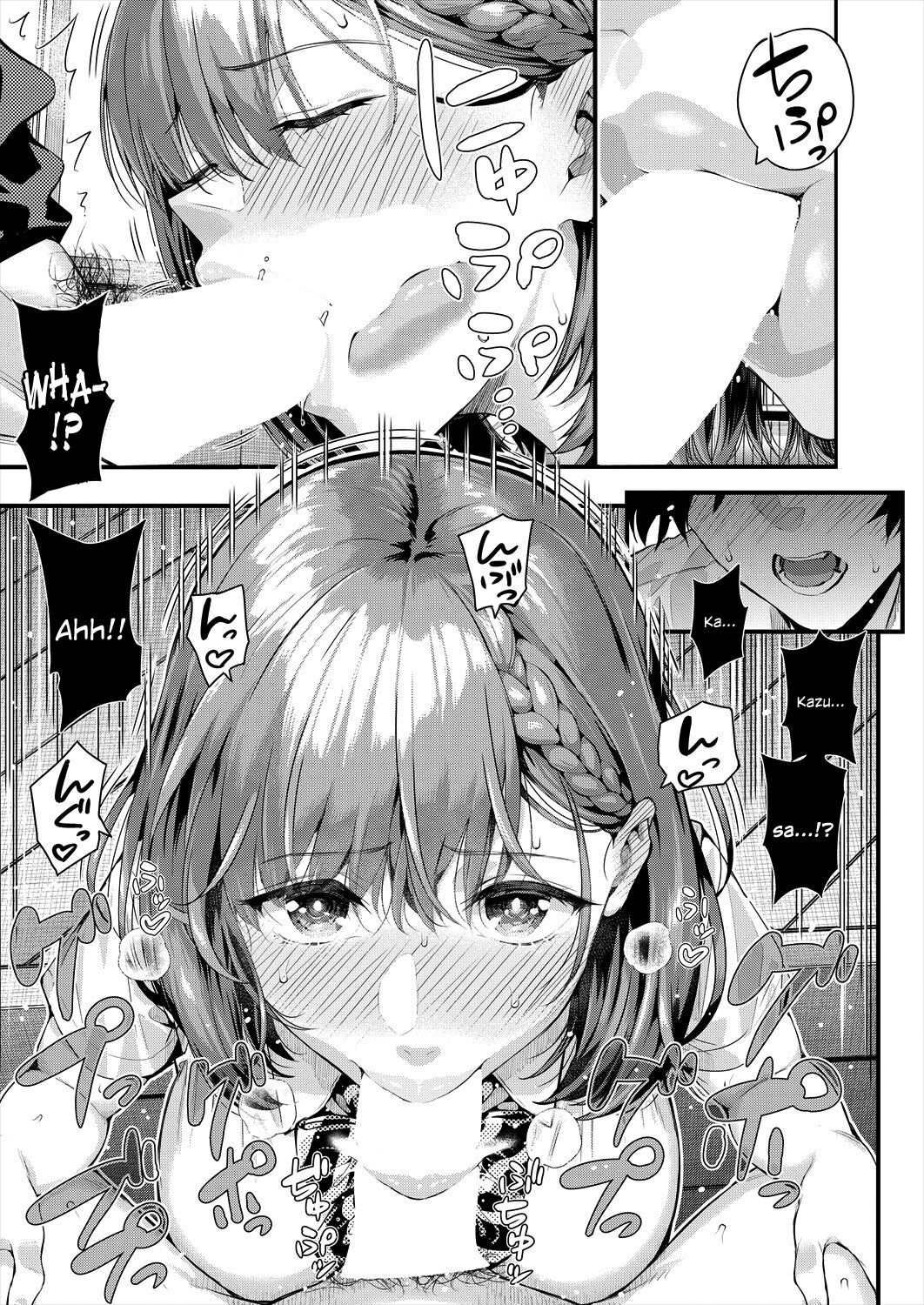 Adrenaline Voice - Page 39