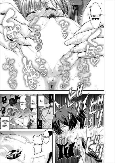 Adrenaline Voice - Page 43